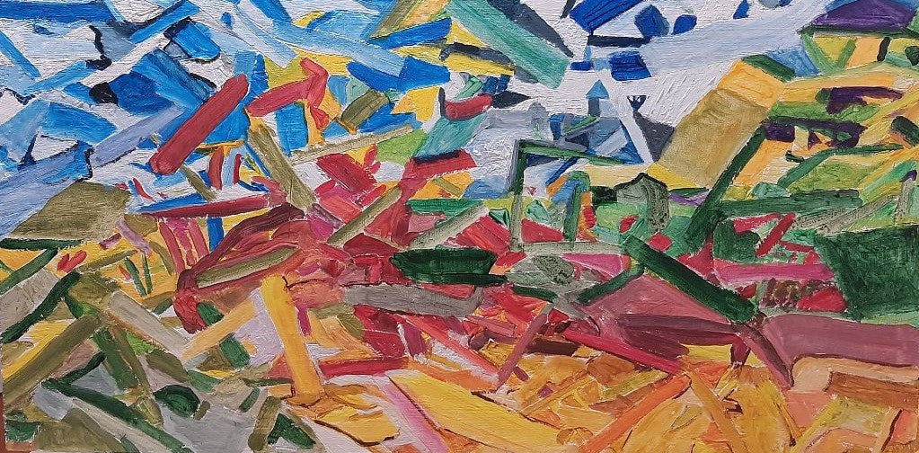 GIARDINO