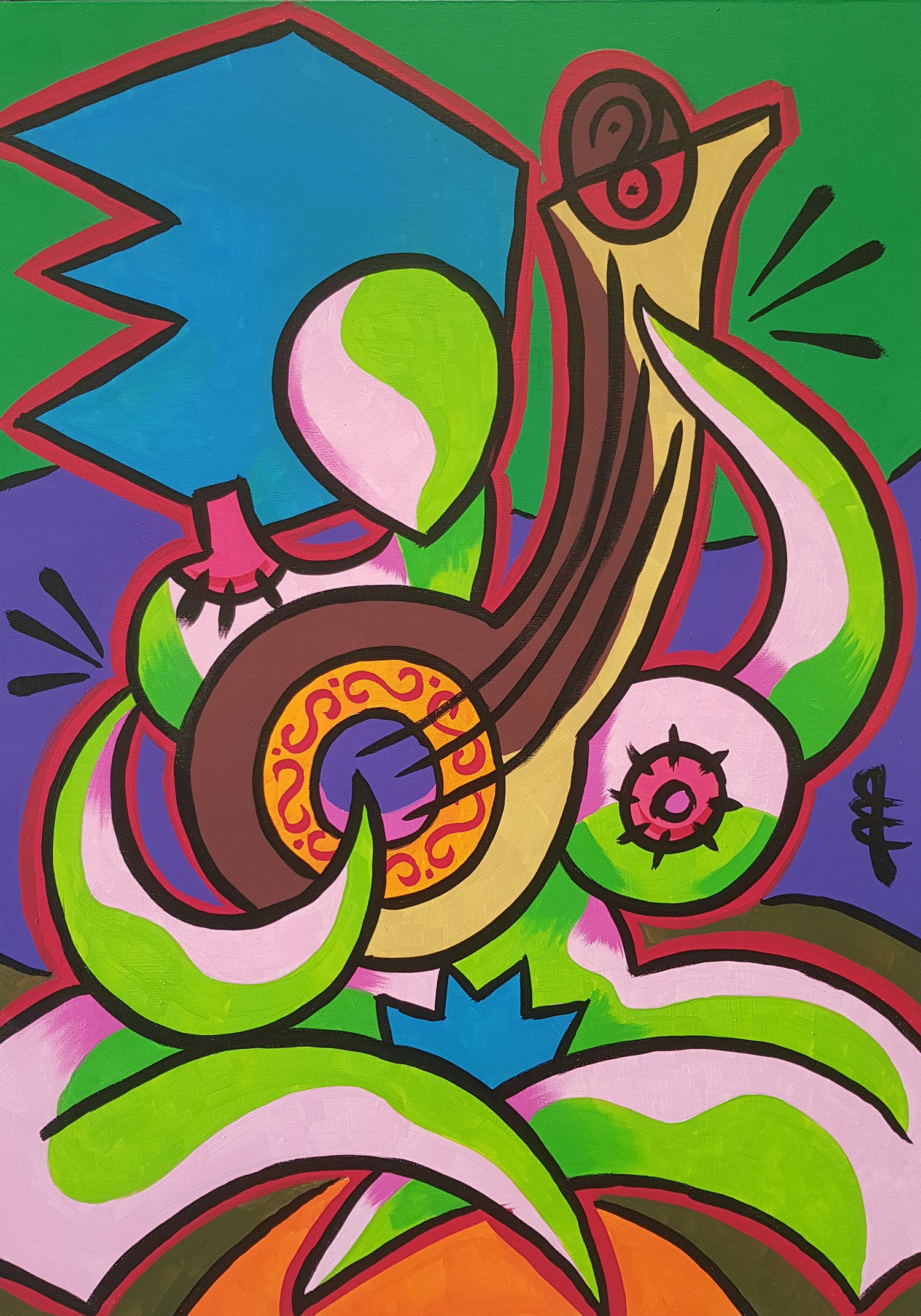 La música
