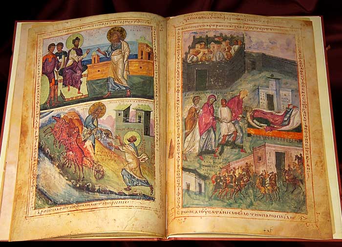 La Biblia de Patricio León - Scrinium