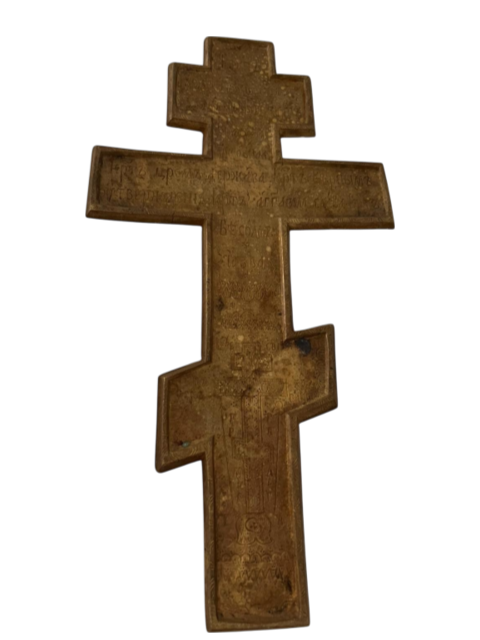 Crocifisso in bronzo smaltato - Anonimo