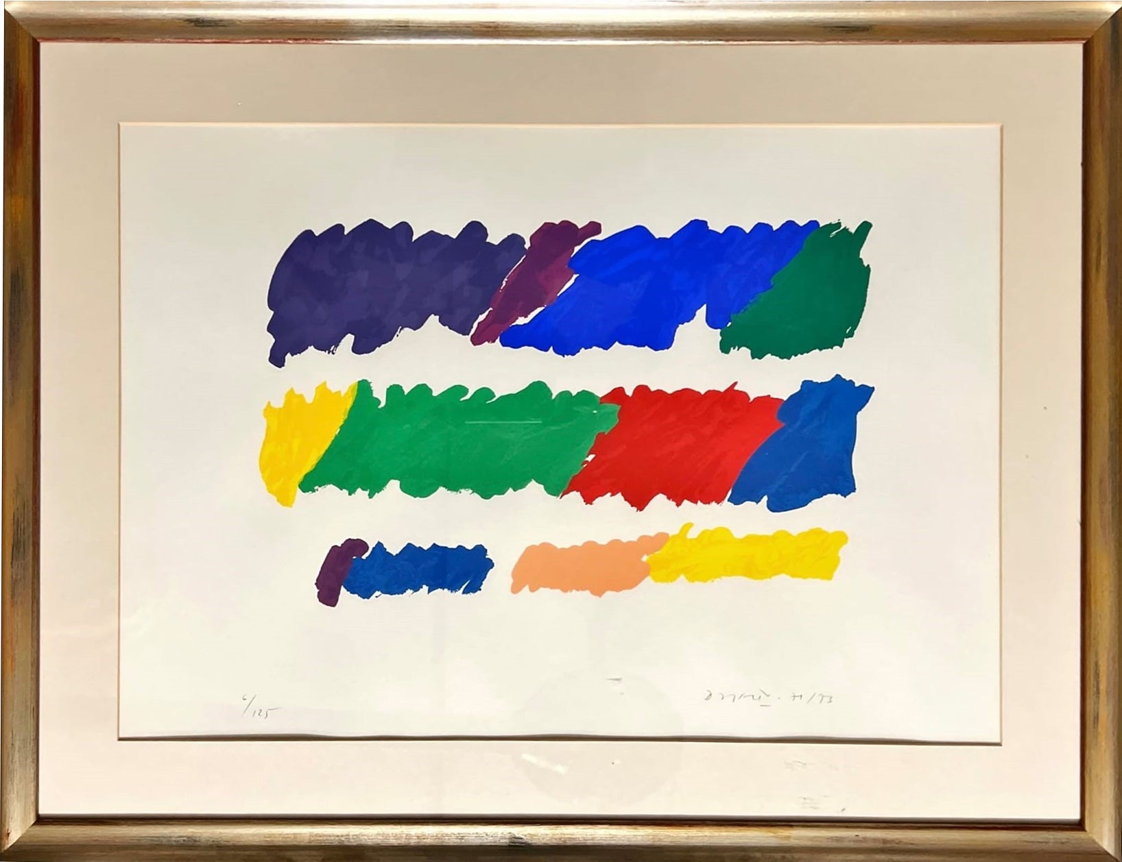 Piero Dorazio - Prueba de color
