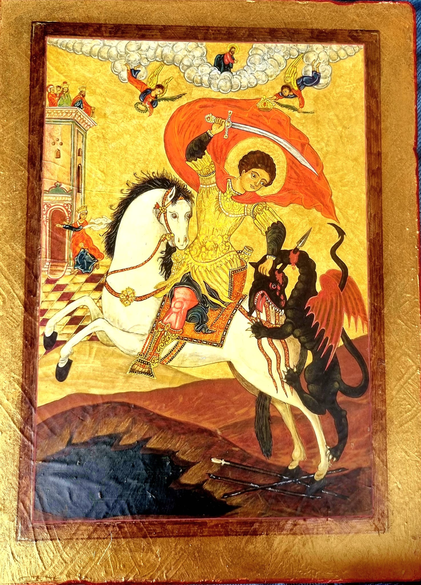 San Jorge