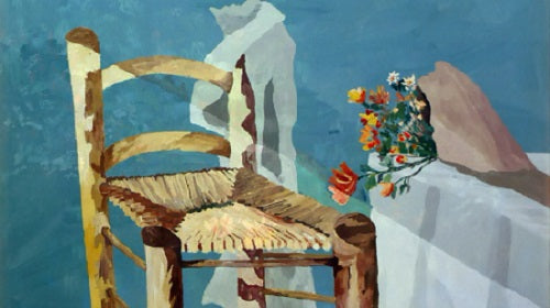 Romano Gualtieri - Omaggio allo spirito