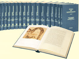 Storia del Mezzogiorno - Editalia