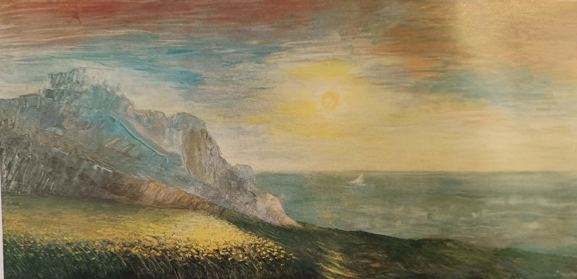 Campo di Grano (periodo rosso)