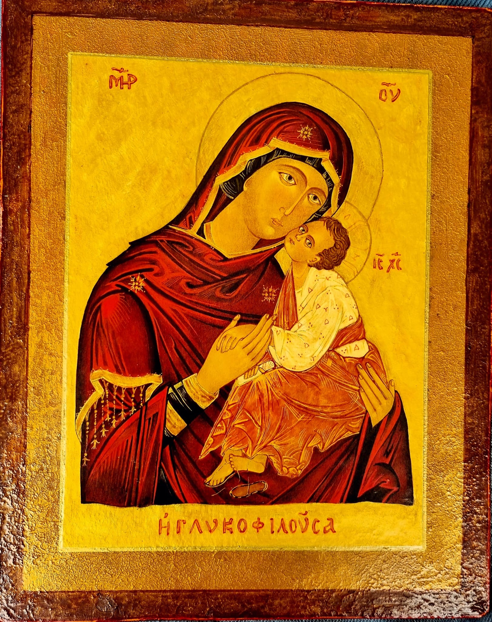 Virgen de la Pasión