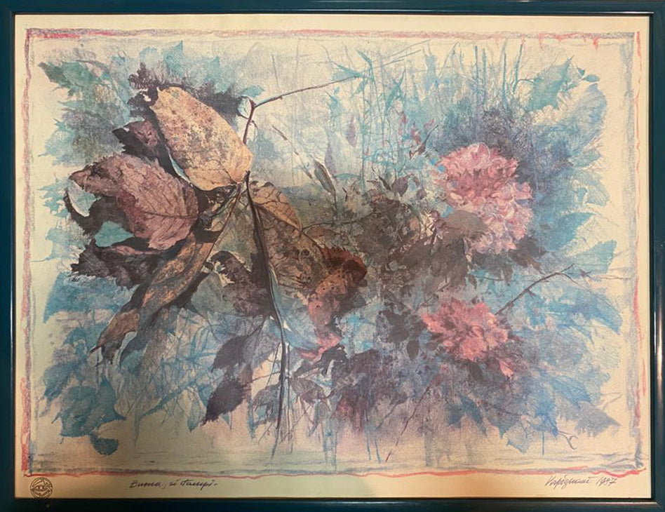 Renzo Vespignani - Autumn Vegetation