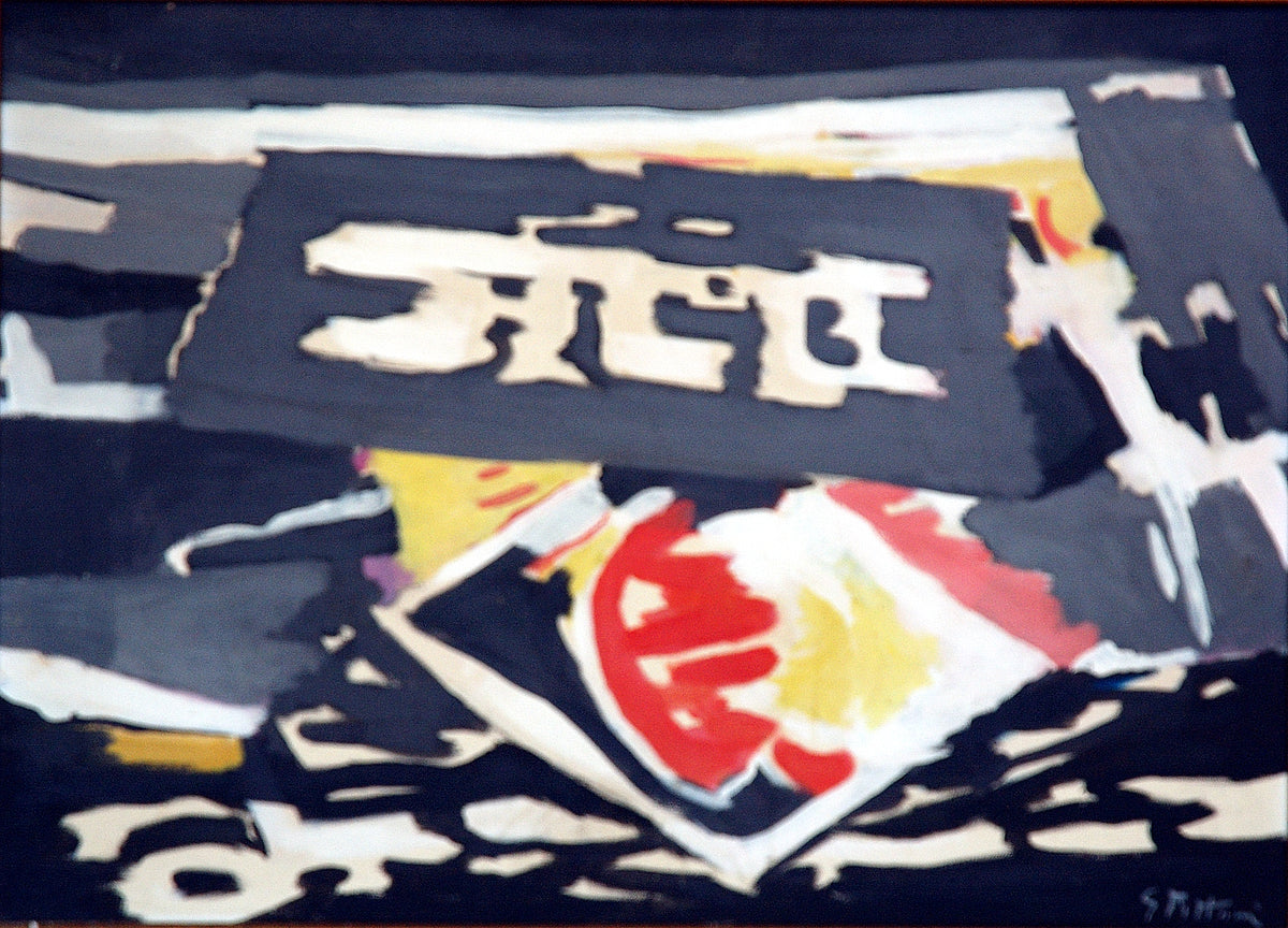 Senza titolo, serie Ritagli di manifesti, olio su tela di Giovanni Pittoni, 60 × 80 cm