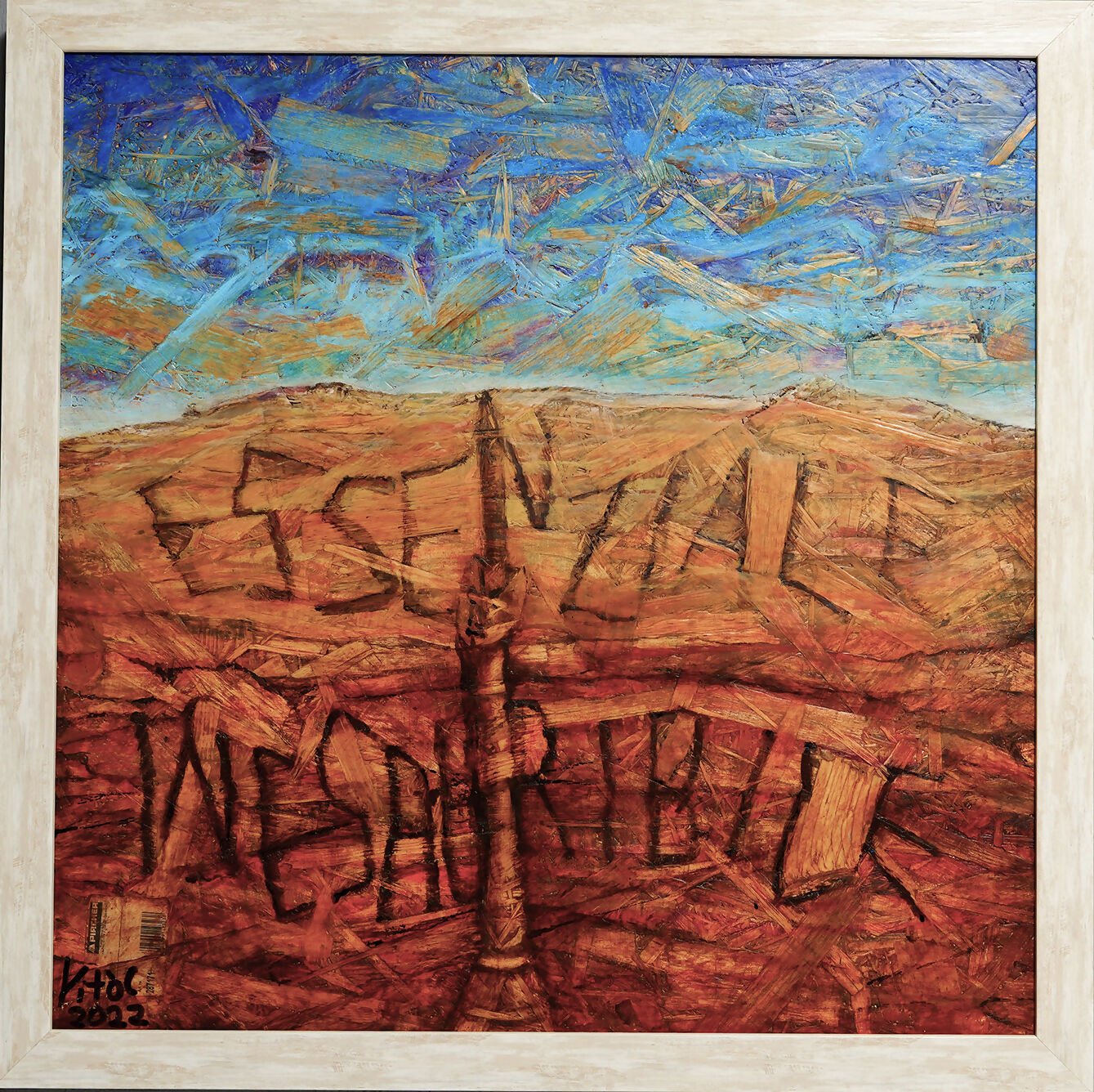 ESSENZIALE INESAURIBILE